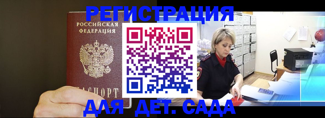 пропишу в квартире в Чебоксарах